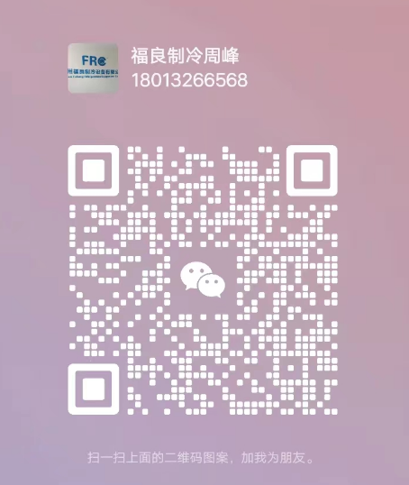 企业微信截图_20240515215510.png