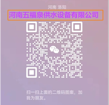 微信截图_20240603181311.png