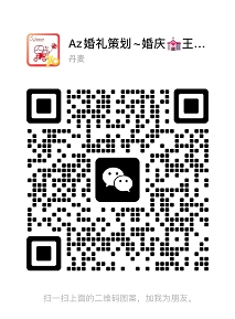 微信截图_20240606205526.png