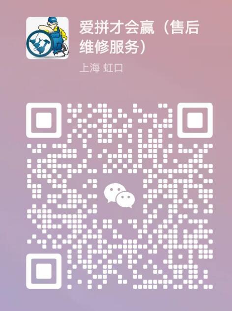 QQ截图20240608153310.jpg