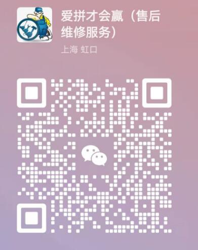 QQ截图20240608095037.jpg