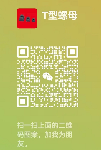 微信截图_20240802222515.png