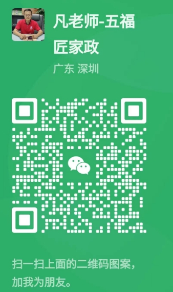 微信截图_20240810115013.png