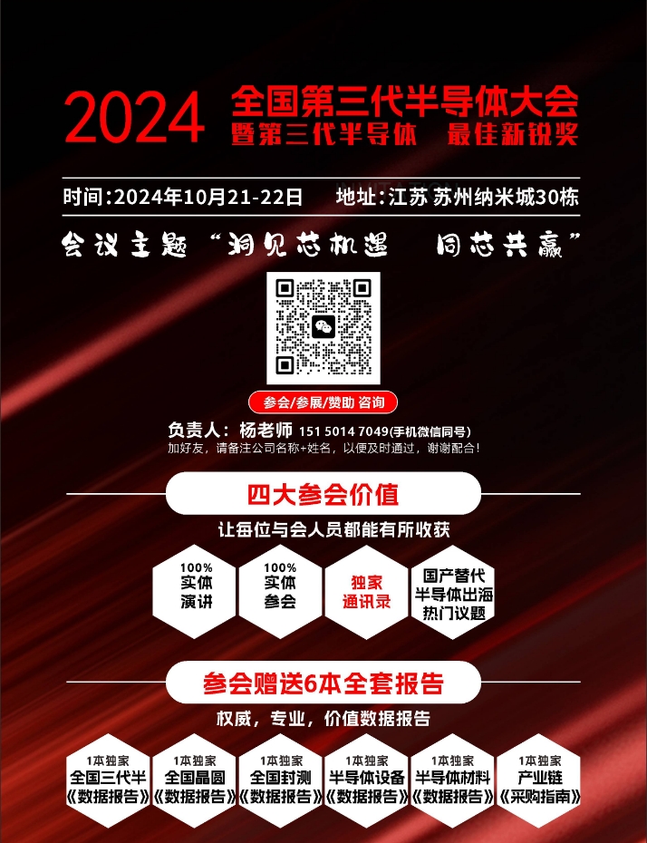 微信截图_20240812145013.png