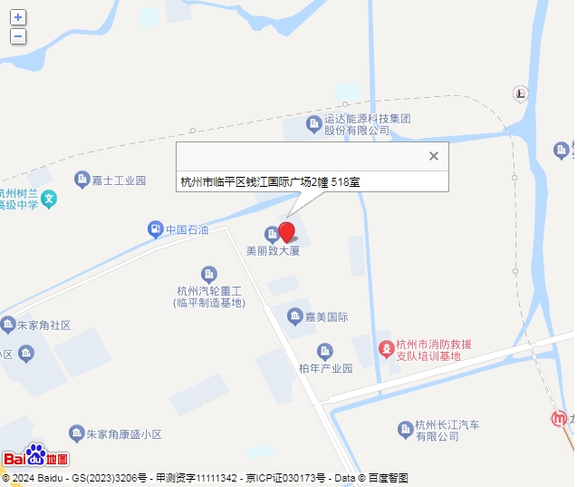 微信截图_20240814102933.png