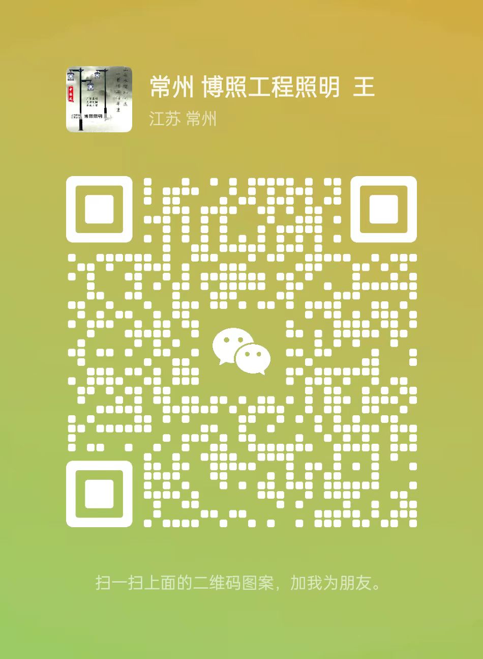 微信图片_20240913202054.jpg