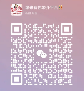 微信截图_20240919102955.png